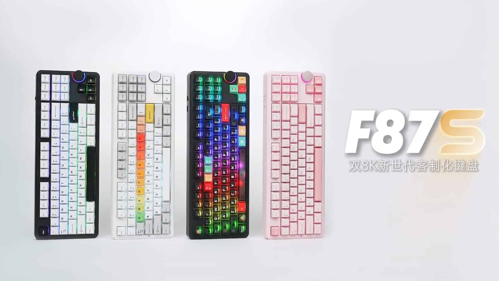 AULA F87S : le clavier mécanique TKL passe au 8 000 Hz et à la double batterie