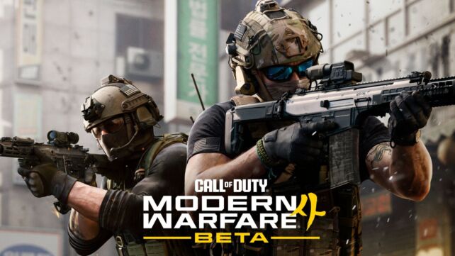 Modern Warfare 4 beta : patch du 22 août avec nerfs et nouvelle carte