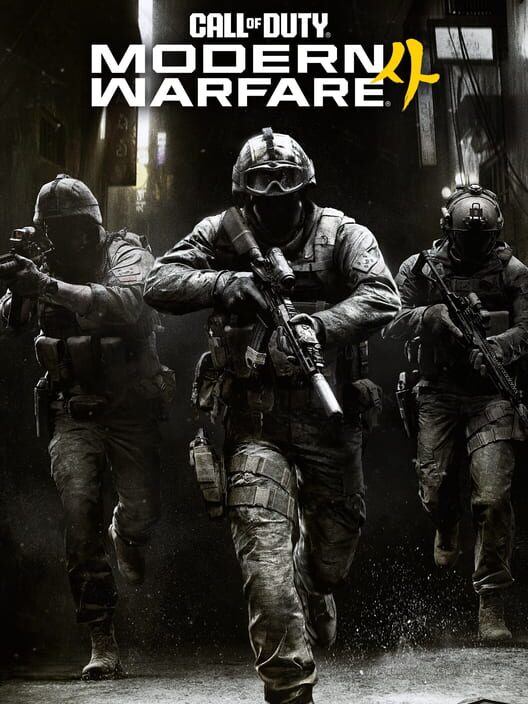 Call of Duty : Modern Warfare 4