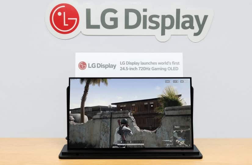 LG Display lance un panneau OLED 24,5 pouces à 720 Hz pour l'esport