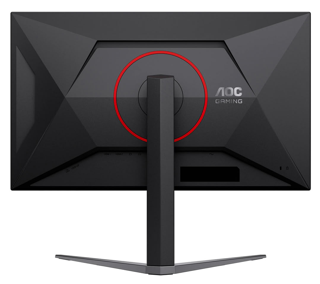 AOC U27G4Z : un moniteur 4K qui bascule en 480 Hz Full HD