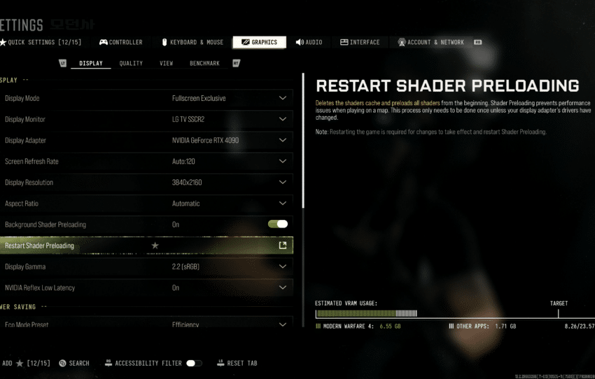 Call of Duty : Modern Warfare 4 : comment corriger les couleurs délavées sur PC après la mise à jour Nvidia