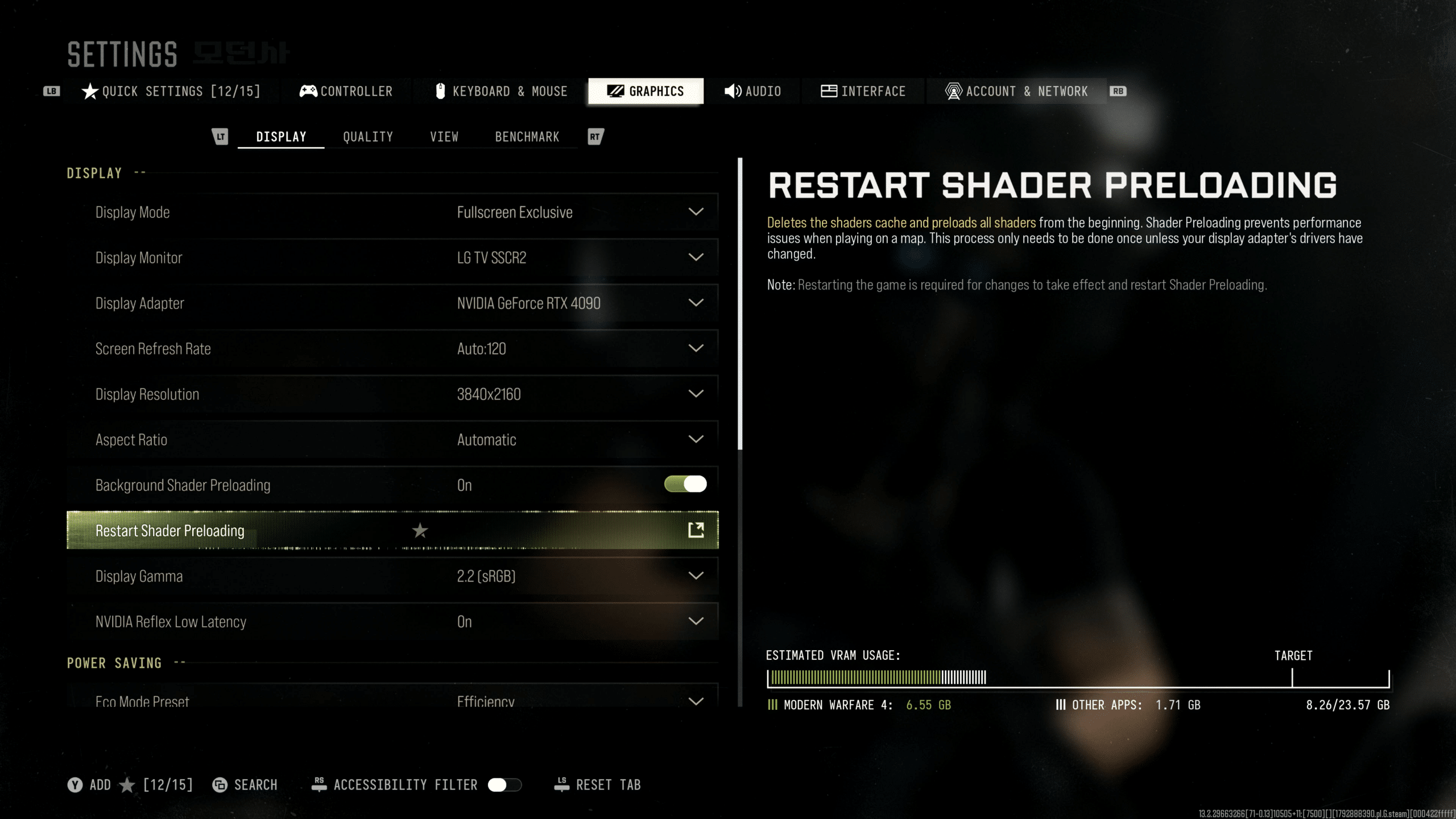 Call of Duty : Modern Warfare 4 : comment corriger les couleurs délavées sur PC après la mise à jour Nvidia
