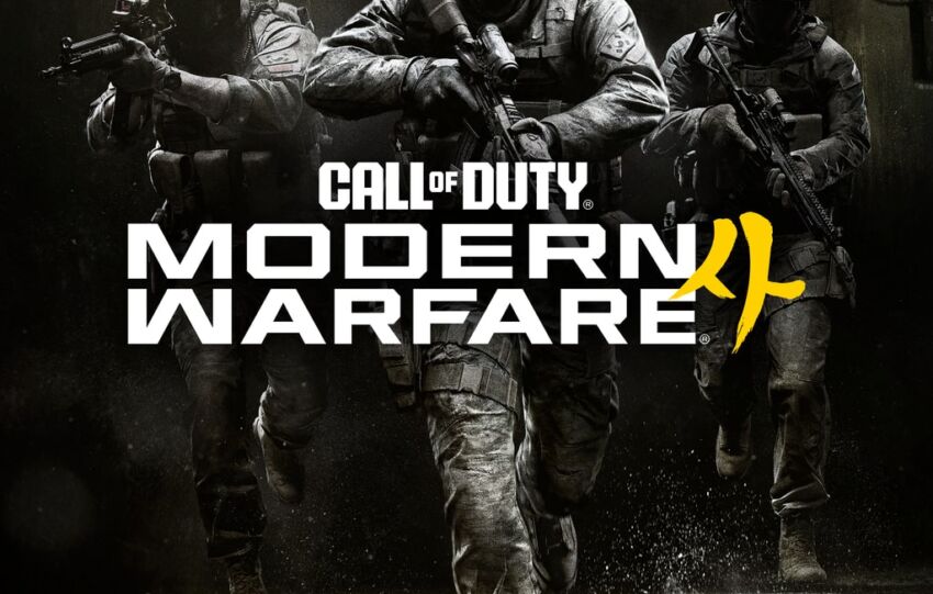 Call of Duty Modern Warfare 4 : DMZ dès le 20 octobre