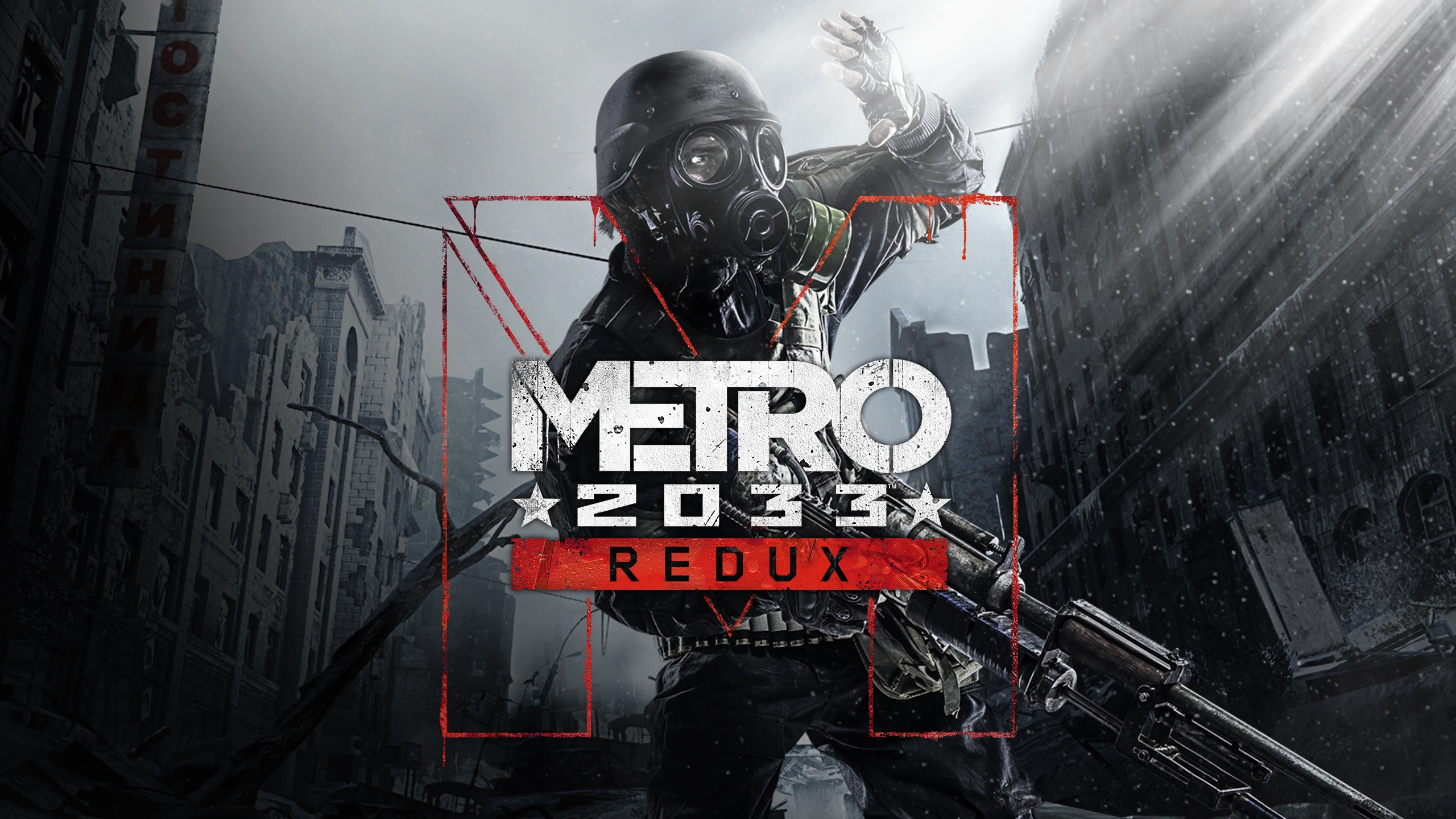 Metro 2033 et Last Light Redux accueillent le DLSS NR