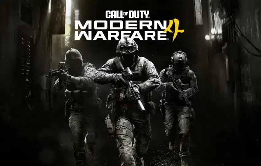 MW4 : deux voies de Prestige au choix pour la première fois