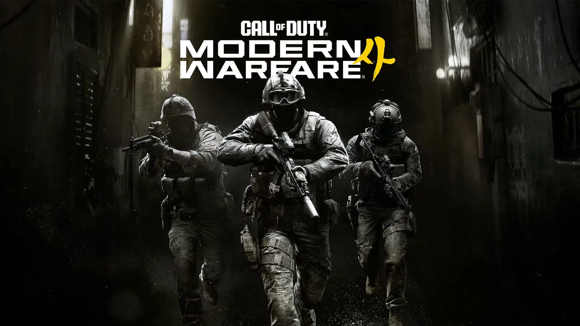 MW4 : deux voies de Prestige au choix pour la première fois