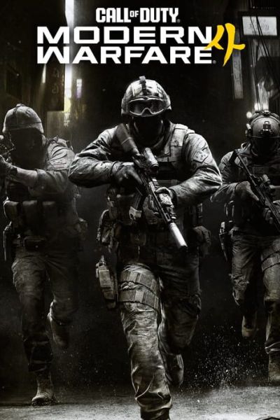 Jaquette de Call of Duty®: Modern Warfare® 4
